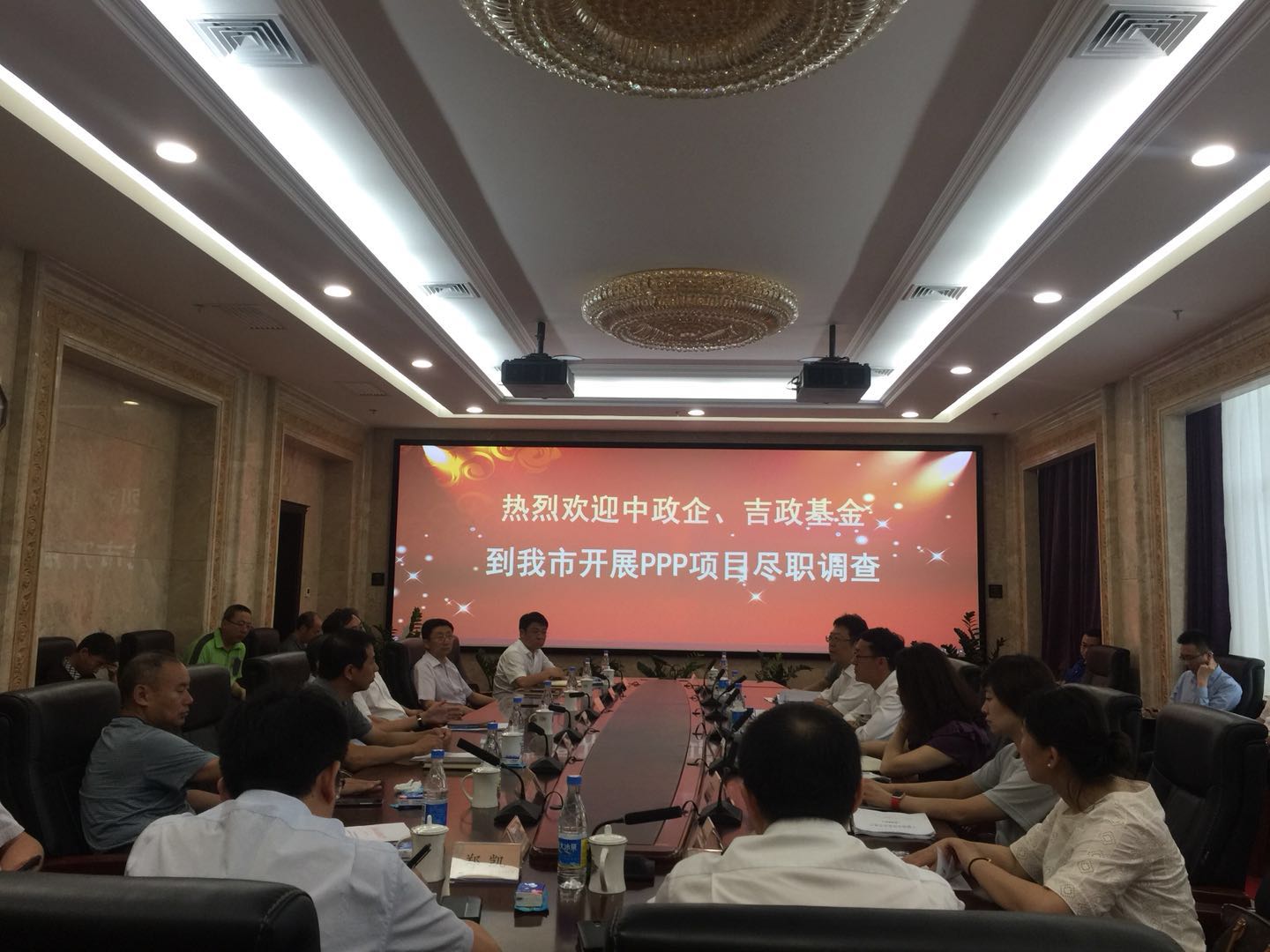 中政企、中信銀行總行來(lái)長(zhǎng)對(duì)我市PPP重點(diǎn)項(xiàng)目開展盡職調(diào)查